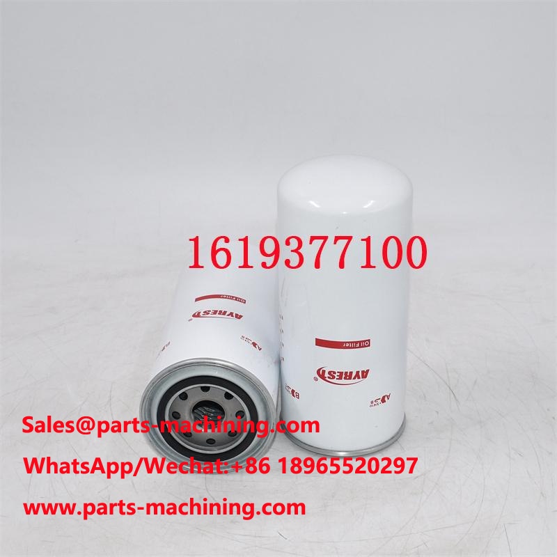 1619377100 استبدال فلتر الزيت B262