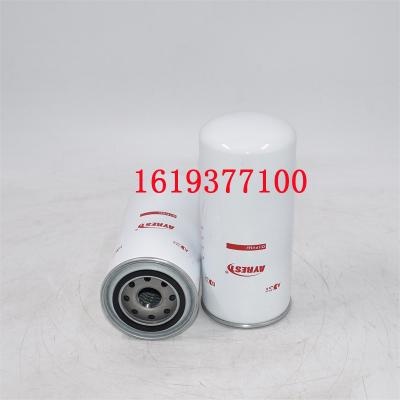 1619377100 استبدال فلتر الزيت B262