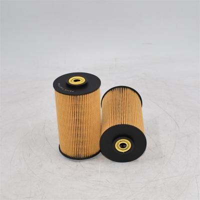 عنصر استبدال فلتر وقود الديزل P811X