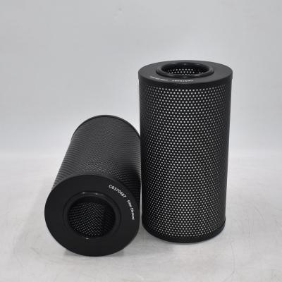 فلتر الوقود C6370467 SN30030