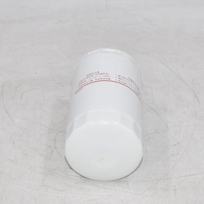 فلتر الوقود 129907-55850 FC-52040 للحفارات