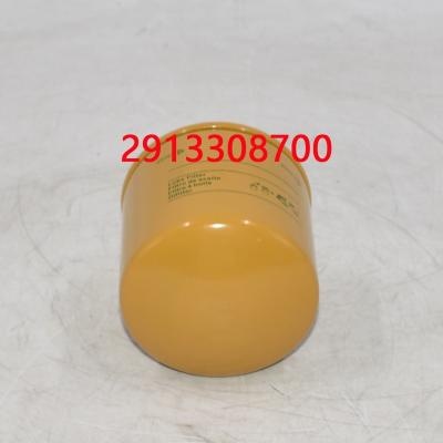2913308700 فلتر زيت B40073 للمولد
