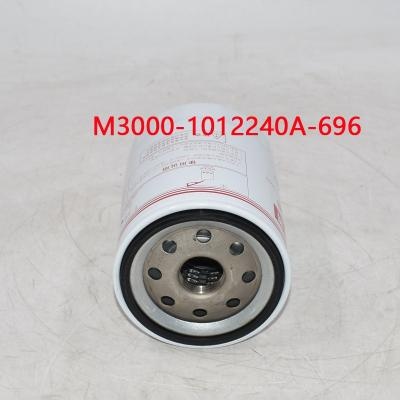 فلتر زيت عالي الأداء M3000-1012240A-696 SP5004