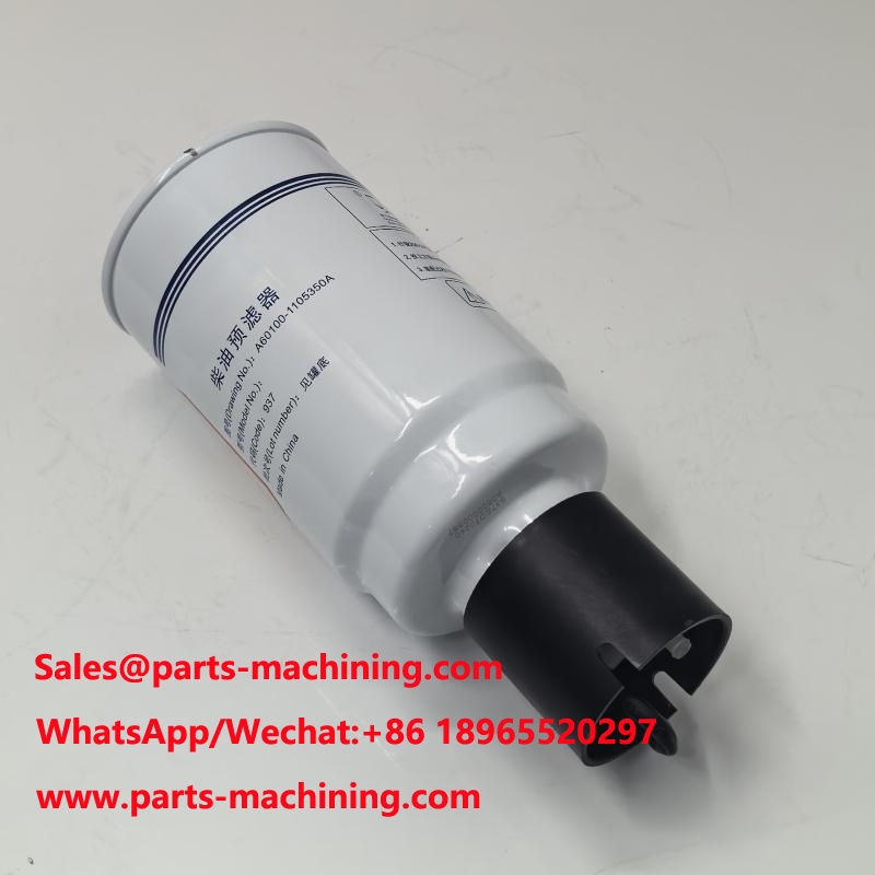 A60B00-1105350A تغيير فلتر الديزل المسبق