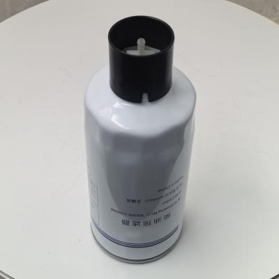 Fuel Filter MX200-1105350
