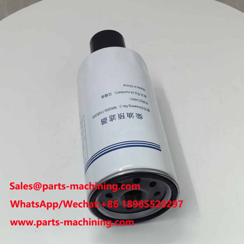 أجزاء المحرك فلتر الوقود MX200-1105350