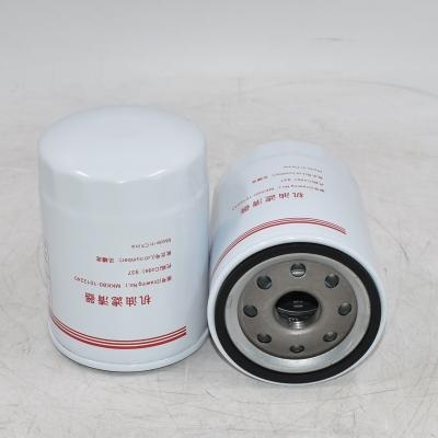 فلتر الزيت MKK80-1012240 MKK801012240