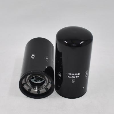 فلتر زيت 1295155H1 للودر