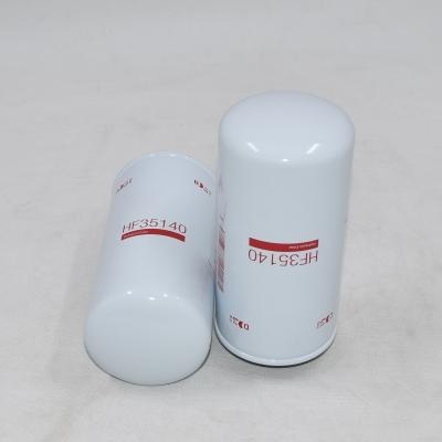 مرشح هيدروليكي للرافعة ذات العجلات HF35140 AT222005