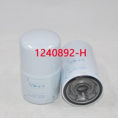 فلتر زيت أصلي 1240892-H LF3478