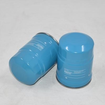 P502157 فلتر الوقود المرجعي R207-23-570