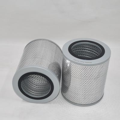 فلتر الوقود FF5370 مرجع متقاطع