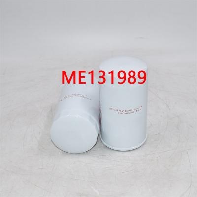 فلتر الوقود ME131989 ME131824 للجرافة