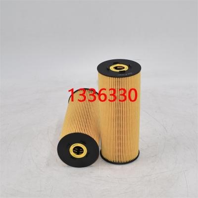 1336330 فلتر الزيت 1336332 1336331 للحصادة