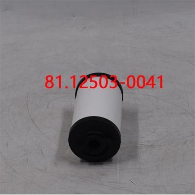 فلتر الوقود 81.12503-0041 81.12503-0016 للشاحنات