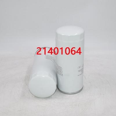 فلتر الزيت الأصلي 21401064 20798453