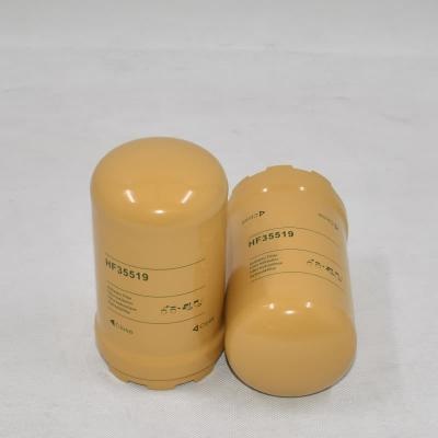 الشركة المصنعة للمرشح الهيدروليكي HF35519 HY382W SH66050