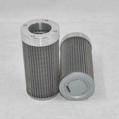 مرشح هيدروليكي WU-250X80F-J WU250X80FJ