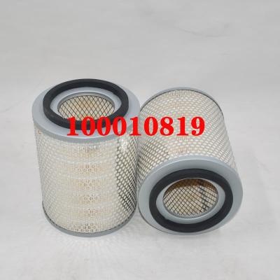 فلتر هواء الضاغط 100010819 C16012180
