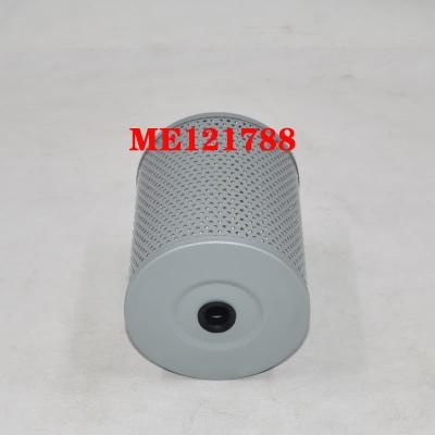 فلتر الزيت ME121788 لـ 8M20 MG530