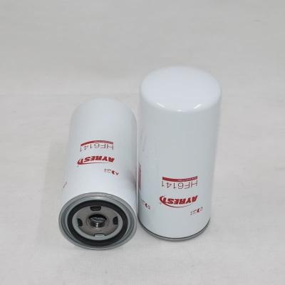 فلتر هيدروليكي OEM HF6141 750131063