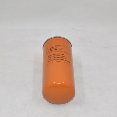 فلتر زيت الضاغط 66094212EF
