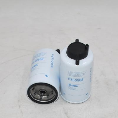 فلتر الوقود الأصلي P550588