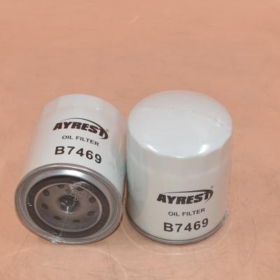 فلتر زيت مصنوع حسب الطلب B7469
