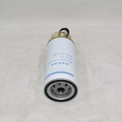 فلتر فاصل الماء والوقود الأصلي K2000-1105350 SN35047