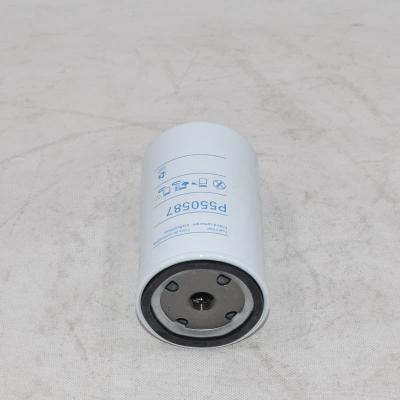 استبدال فلتر الوقود P550587