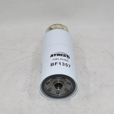 استبدال فلتر فاصل الماء عن الوقود BF1357