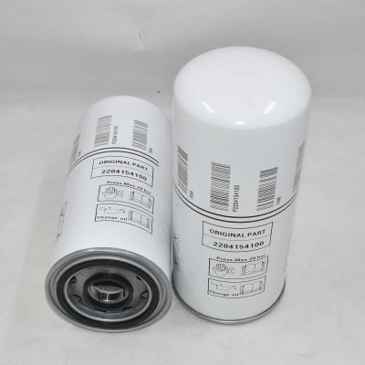 2204154100 فاصل الزيت والهواء يحل محل OV6034