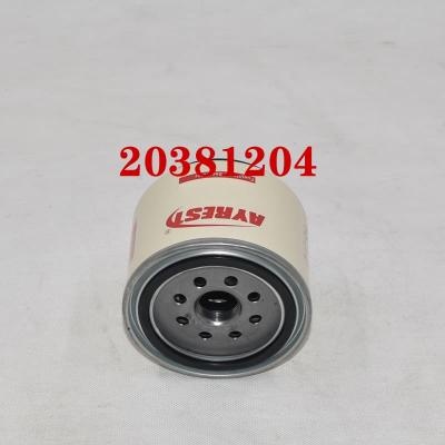 فاصل الماء عن وقود الديزل 20381204 VOE20381204