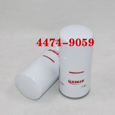 فلتر هيدروليكي للرافعة 4474-9059