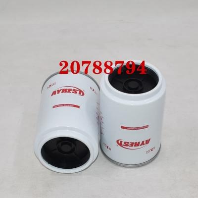 20788794 20745605 فاصل الماء عن الوقود القابل للتركيب