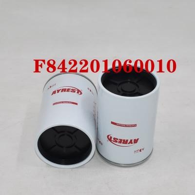 فاصل الماء عن وقود الجرار F842201060010 F842.201.060.010