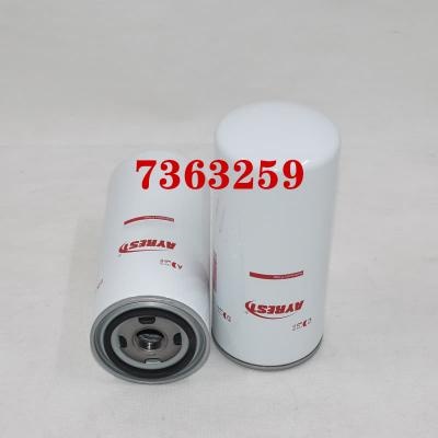 فلتر هيدروليكي للرافعة 7363259 500742008