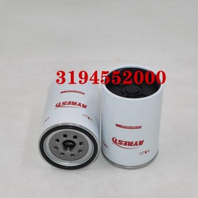 فاصل الماء عن الوقود 31945-52000 للطراز 35D-7E