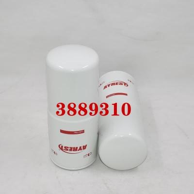 3889310 3310445 3313280 تغيير فلتر الزيت