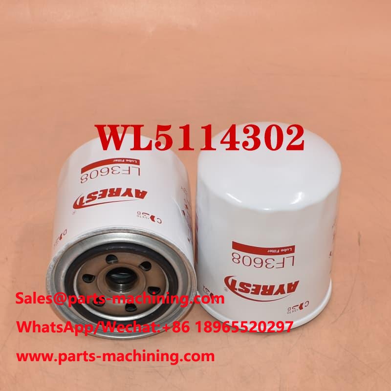 فلتر زيت مخصص WL5114302