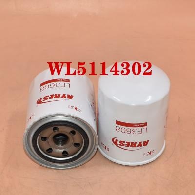فلتر زيت مخصص WL5114302