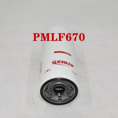 صيانة فلتر الزيت PMLF670