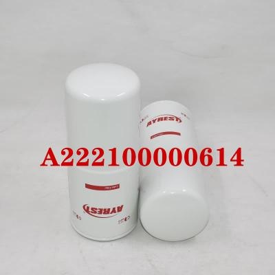 فلتر زيت الحفارة A222100000614