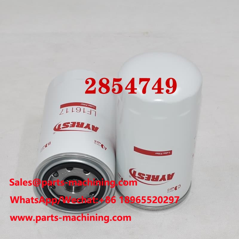 2854749 صيانة فلتر الزيت