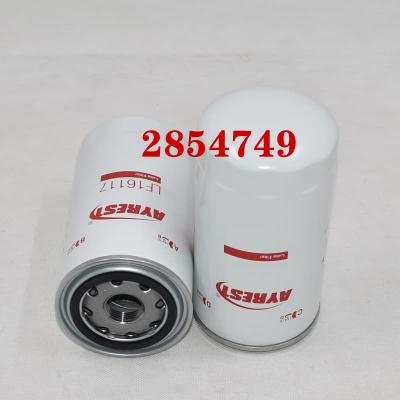 2854749 صيانة فلتر الزيت