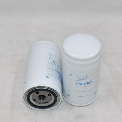 فلتر زيت حماية المحرك P554407