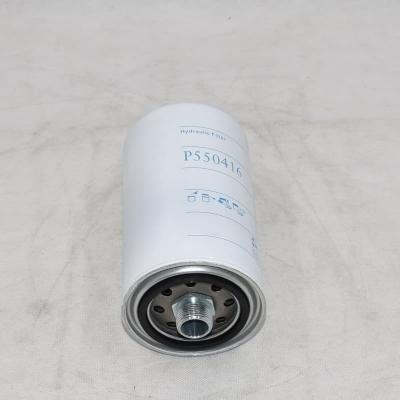فلتر هيدروليكي بديل P550416