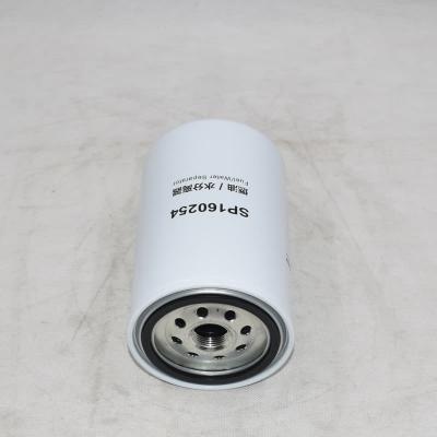 SP160254 فاصل الماء والوقود SN21046 حسب الطلب