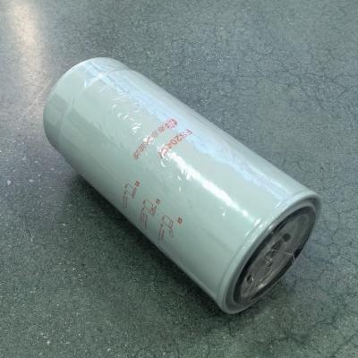 فاصل الماء عن الوقود FS20467 (ما بعد البيع)