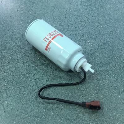 فاصل المياه الوقود Fleetguard FS36229 4297154
